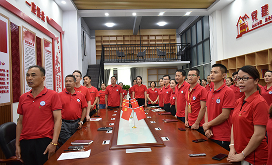 百年追梦，同心共乘，热烈庆祝建党百年华诞——中共南宁市东盟黄冈中学支部委员会集中收看中国共产党成立100周年庆祝大会