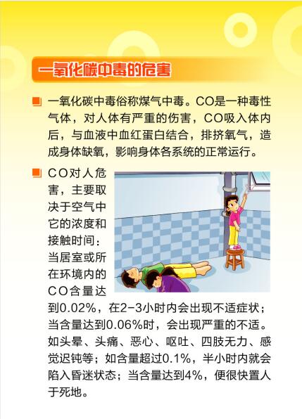 QQ截图20211206163235.jpg