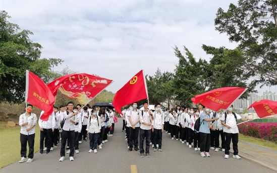 南宁市东盟黄冈中学级部动态（第四十一期）