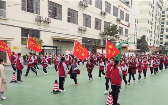 南宁市东盟黄冈中学简讯十条（第五十六期）