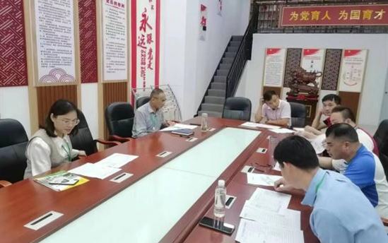 南宁市宏德高级中学（暨南宁市东盟黄冈中学）行政动态 （第五十四期）