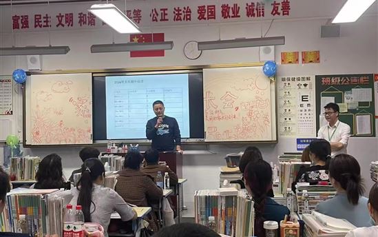 家校同心，携手同行，共谱华章 ——南宁市宏德高级中学召开家长会