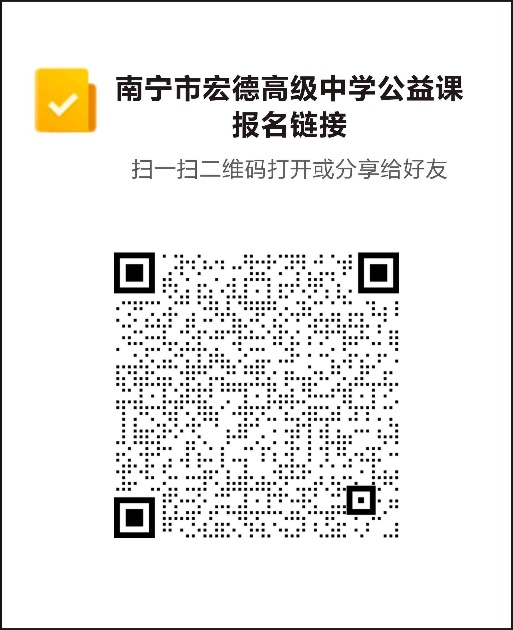 微信图片_20230711171935.png