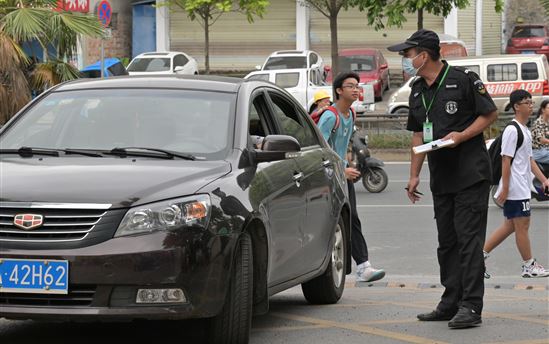 报读宏德|时刻守护你，请安心、放心！