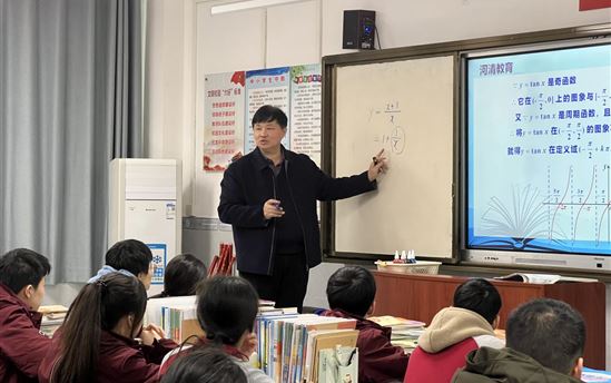 从思想坚定同学们学习动力，用策略提升同学们学习能力——新学期，黄河清校长给“河清教育”示范班带来硬核公开课