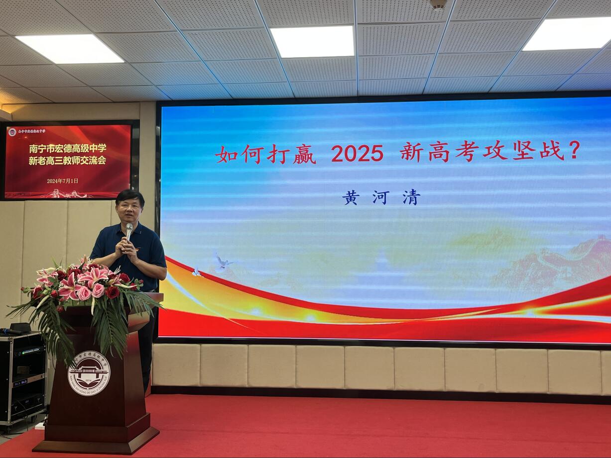 QQ截图20240709154254.jpg