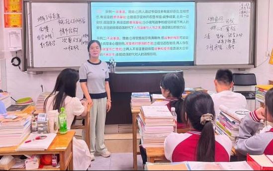 南宁市宏德高级中学级部动态（第一百零一期）