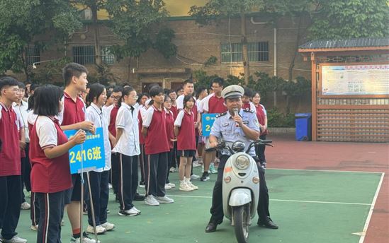 牢记交通知识，安全伴我出行——南宁市宏德高级中学开展交通安全演练